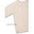 Baby-Wickelshirt aus Baumwolle (kbA) - als Unterhemd oder Sommerpulli