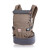 Ruckeli "Light Taupe", Slim