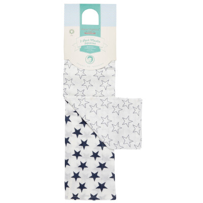 Mulltuch "Sterne tiefblau-navy", 100% Baumwolle (kbA), Sanitastuch natur mit dunkelblauen Sternen, 75x75cm², Doppelpack Mullwindeln