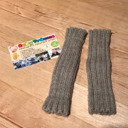 Stulpen "beige-meliert 15cm oder 30cm" bzw....