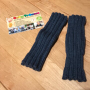 Stulpen "sturmblau 15cm oder 30cm" bzw....