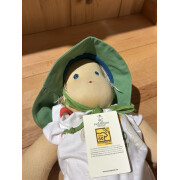 Pickapooh Feuerwehr Strick "green tea + geringelt" UV60"