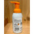Kids Hand-Schaumseife "Maus" für Kinder, 250ml, hydrophil