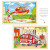 EinlegePuzzle "Feuerwehr/Hubschrauber" - 24 Puzzleteile