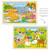 EinlegePuzzle "Bauernhof/Zoo" - 24 Puzzleteile