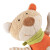 Spieluhr "Spieluhr Bär Green", Sigikid organic, ca. 30cm